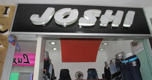 JOSHI JEANS JOSHI JEANS